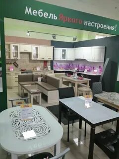 Гавань каталог товаров с ценами
