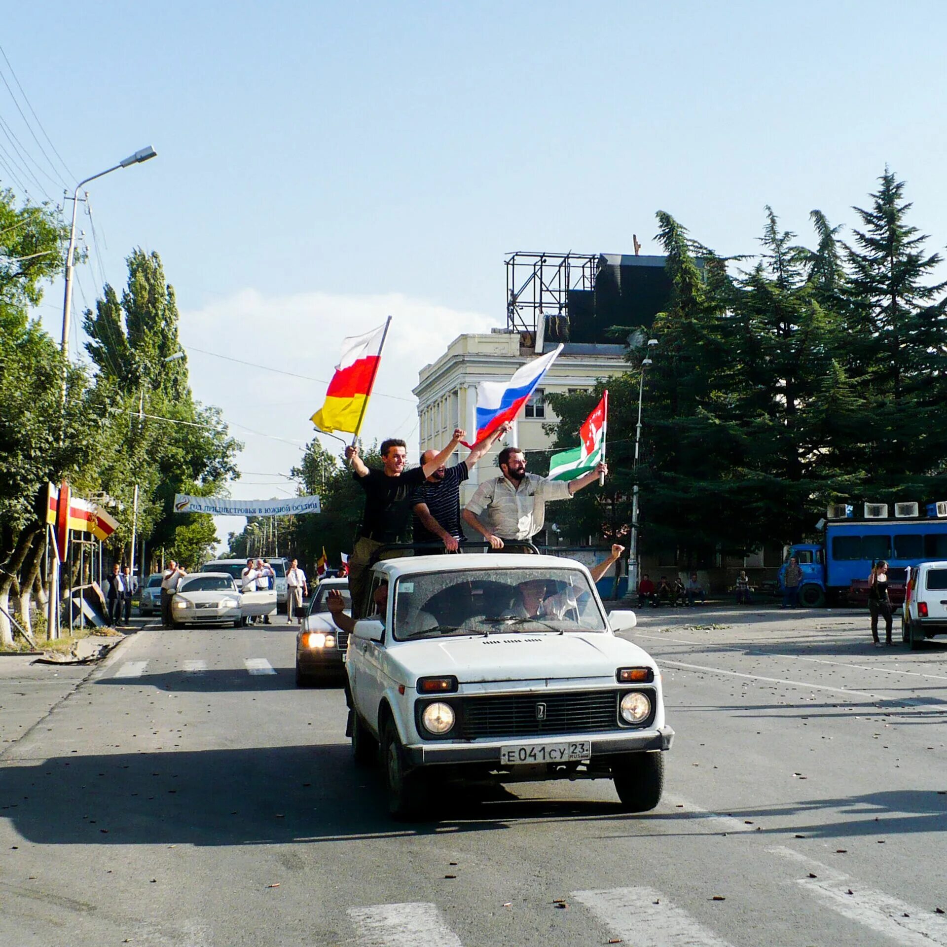 Южная осетия год независимости. 26 Августа 2008 Южная Осетия. Республика Южная Осетия Цхинвал. День независимости Южной Осетии. Цхинвал Абхазия.