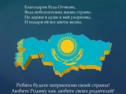 Кл рк