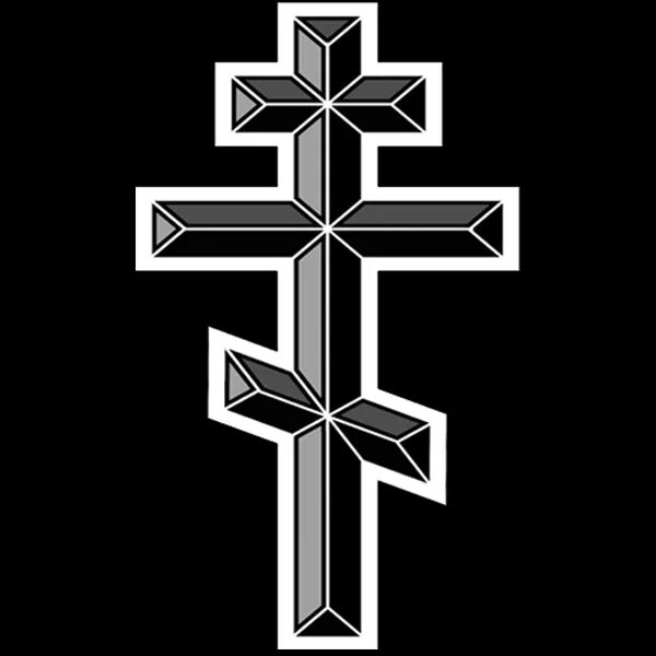 Крестик на памятник гравировка. Крест для гравировки. Православный крест на памятник. Крест для гравировки на граните. Крест для гравировки на памятниках.