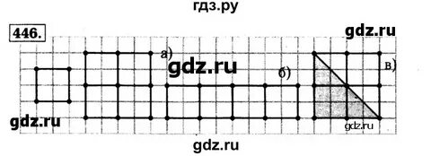 Геометрия номер 446