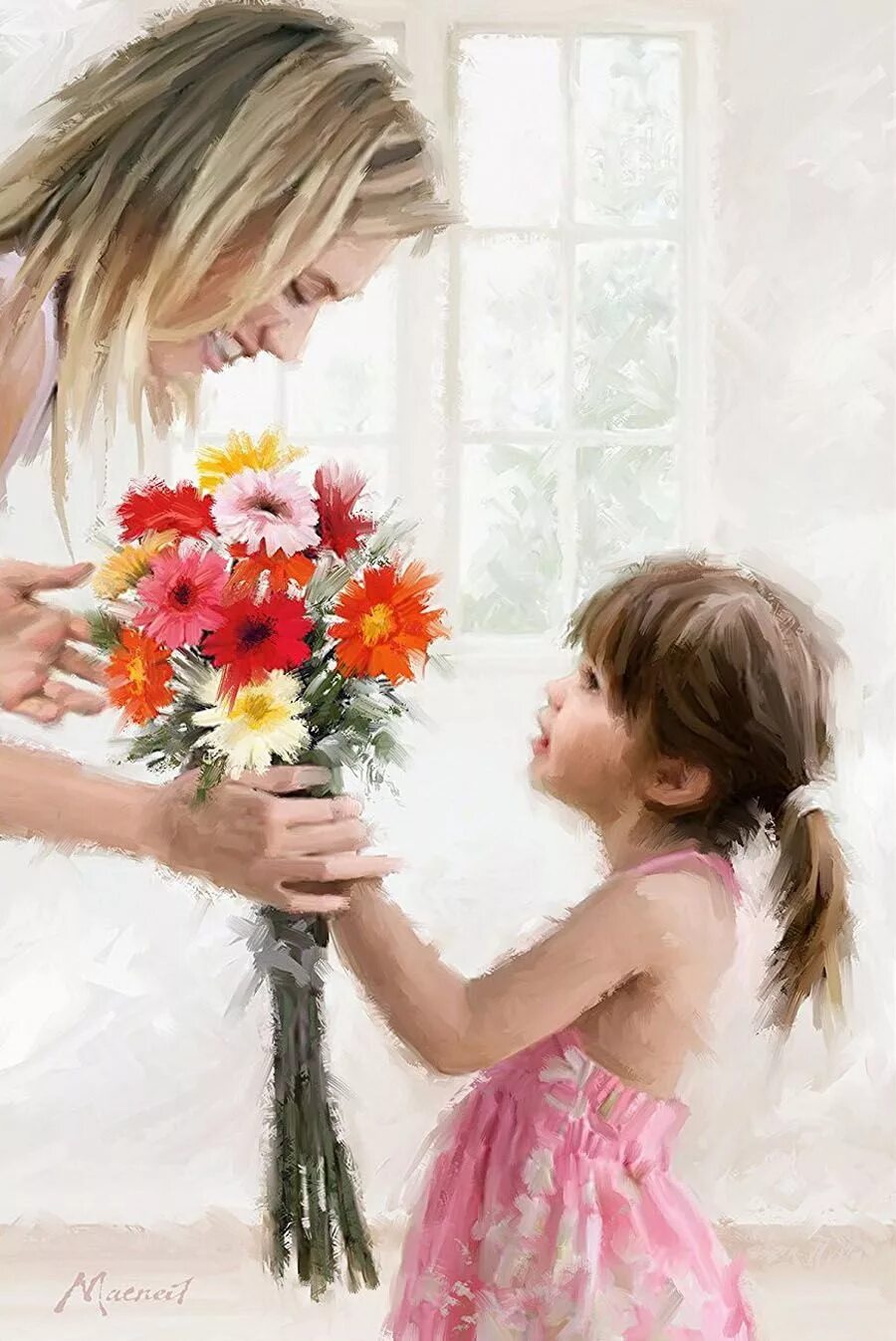 Ребенок дарит цветы маме. Цветы для мамы. Цветы маме на день рождения. Цветы для детей. Картина день мам