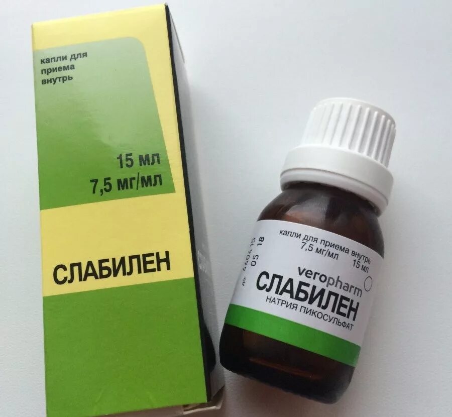 Слабительное взрослому недорого средство. Слабилен, капли 7,5мг/мл 15мл. Слабительное средство слабилен. Слабительные капли слабилен. Слабительные капли для пожилых.