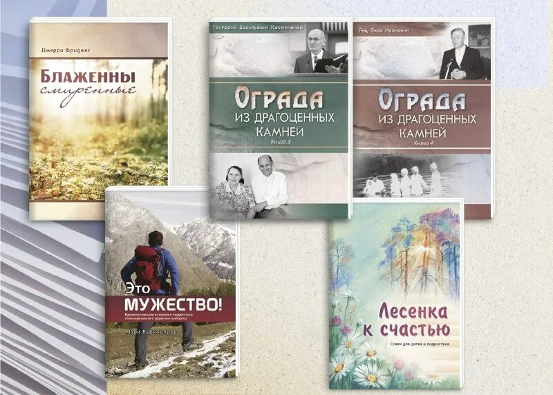 первая книга платонова. книга выпущена издательством. книга выпущена издательством. нижегородская элита книга гопано. николай эппле книги.