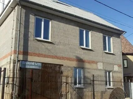Объявления г астрахань