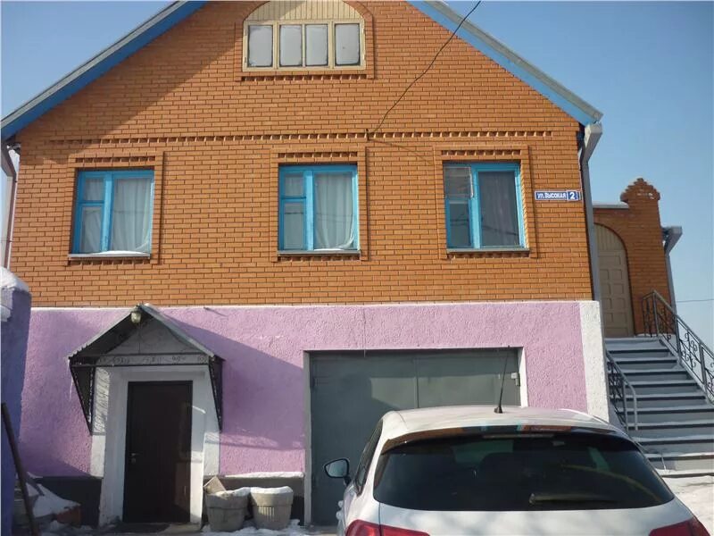 домклик квартиры. дом кемерово. поселок боровой кемерово химиков. кемеровский р-н д. домклик ипотека личный кабинет.