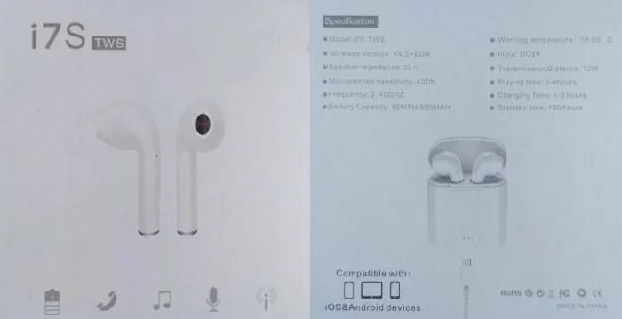 Синхронизировать airpods между собой. I12 TWS наушники инструкция. Grundig TWS 19970 наушники. TWS V 5.1 наушники синхронизация. Синхронизация наушников TWS i100.