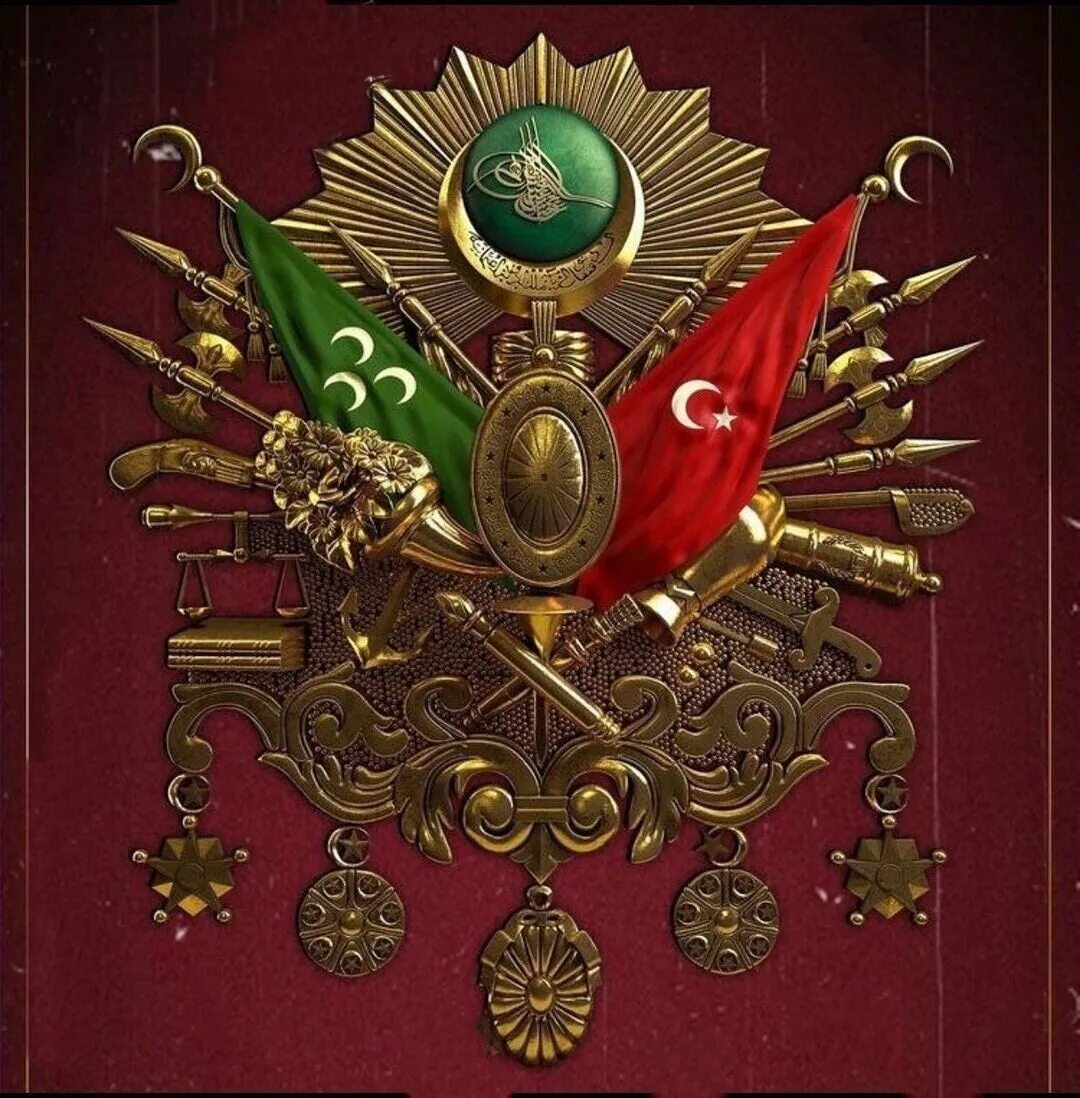 Символ османской империи. Флаг османской империи 1853. флаг османской империи 19 век. флаг османской империи 1453. знак османской империи.