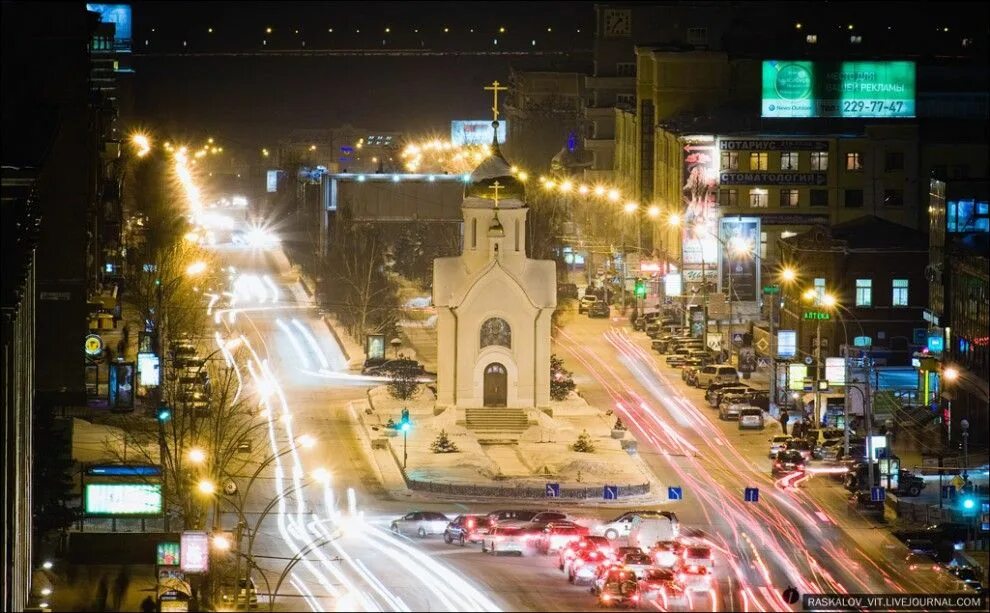 Первомайский сквер новосибирск. Красивые виды новосибирска. Включи в новосибирске. Включи в новосибирске. Новосибирск достромичательности.