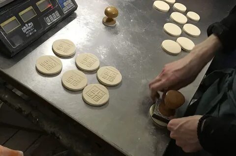 Куда деть просфору