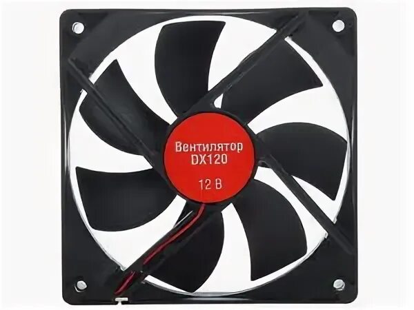 Вентилятор dexp tf 1604ly. Dexp dx120t. вентилятор dx120t размеры. вентилятор dexp dxp dx120t. вентиляторы на корпусе dexp.