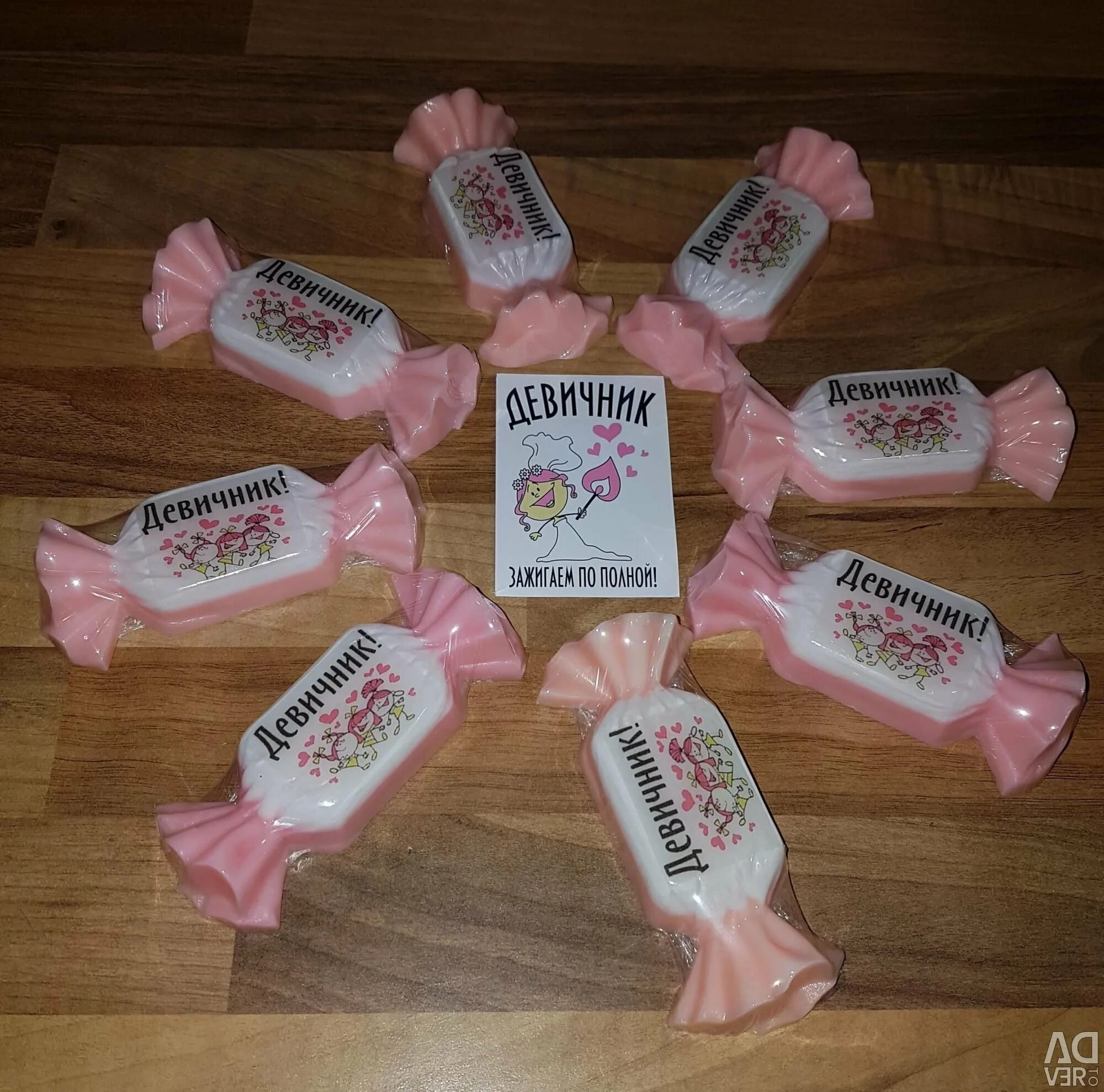 Дарят ли что то на девичник. Прикольный подарок на девичник. подарок подруге на девичник. подарок на девичник для невесты. смешные подарки на девичник невесте.