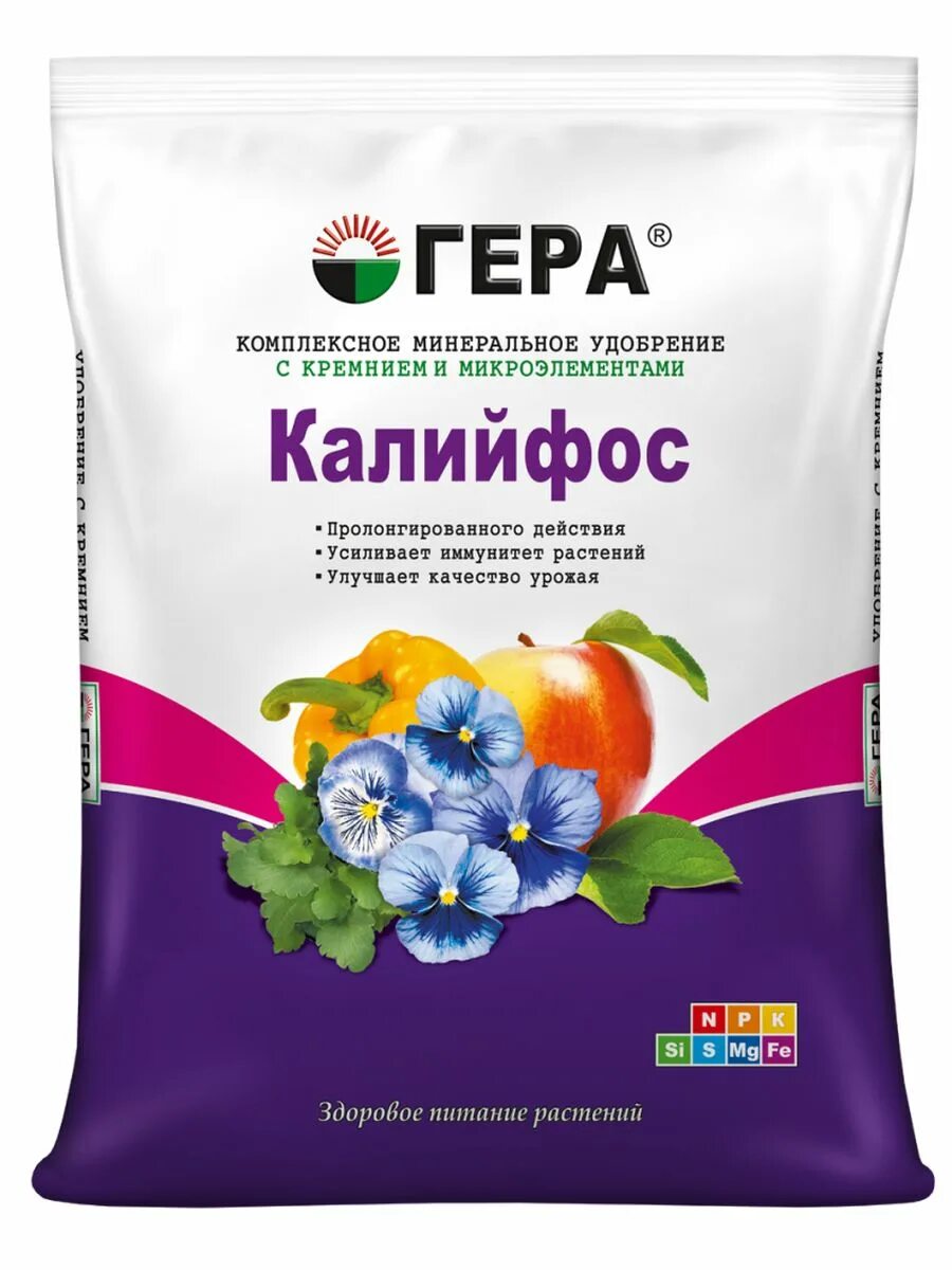 Калийфос. Удобрение калийфос. Удобрение калийфос. Комплексное минеральное удобрение для цветов. Комплексные удобрения азот фосфор калий.