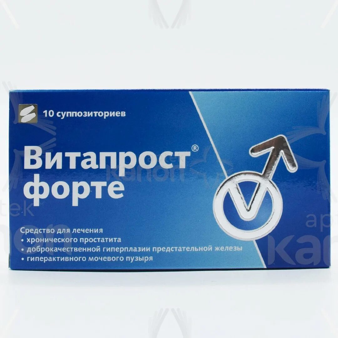 Витапрост форте аптека. Витапрост n10 супп рект. Витапрост форте супп рект. Витапрост форте свечи 100мг. Витапрост форте супп рект 20мг n10.