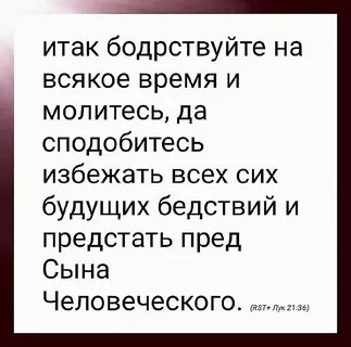 Дабы избежать