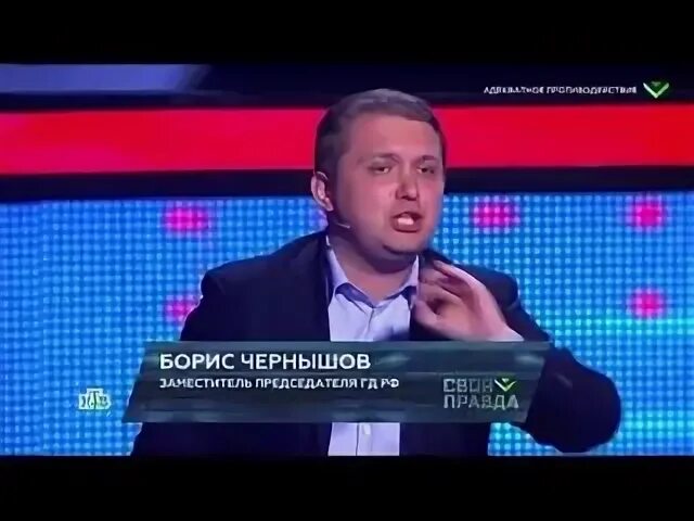 Своя правда с романом бабаяном 29.03 2024. Моя правда с Романом Бабаяном последний выпуск.