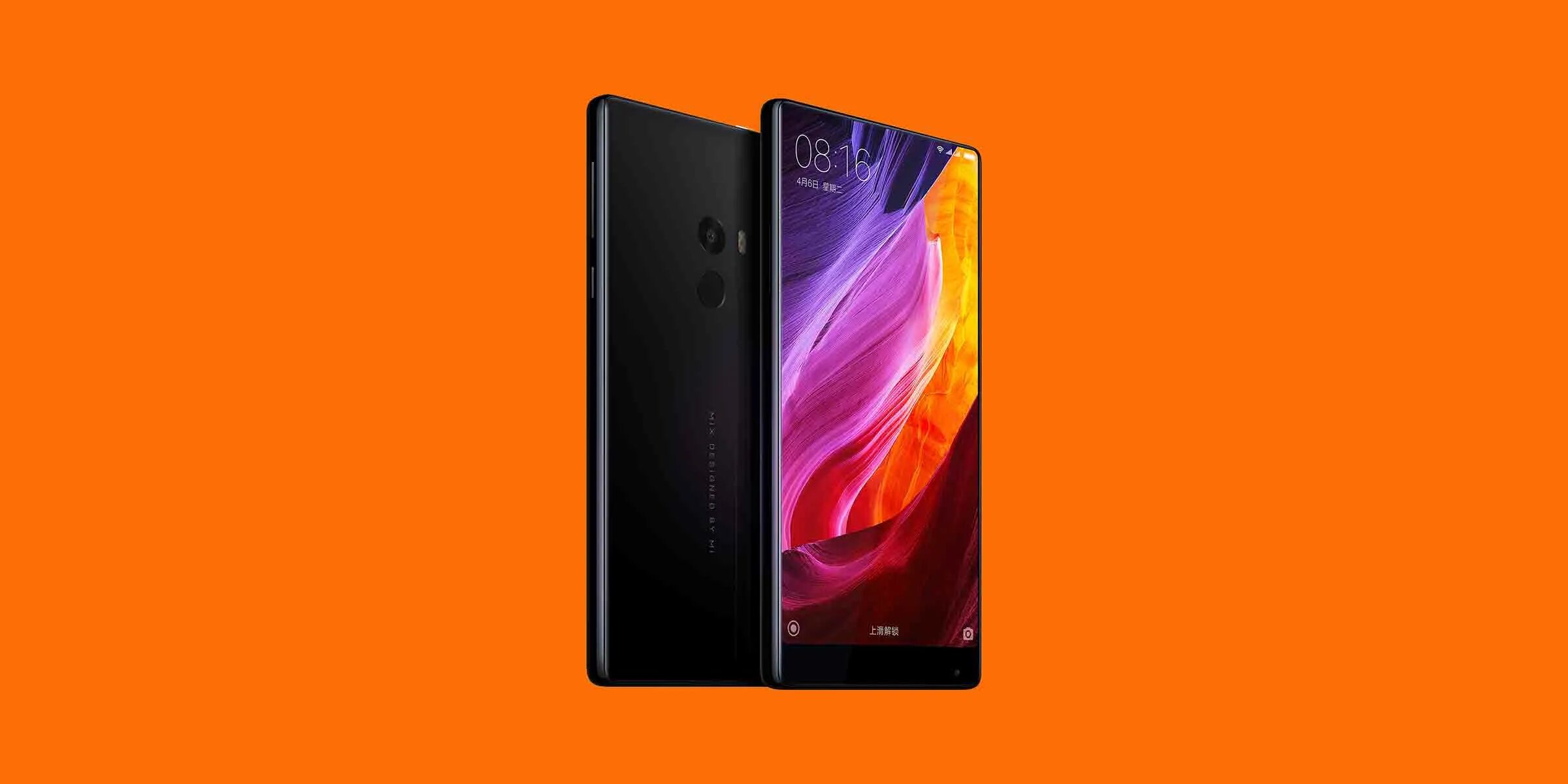 Mi mix 2s. Anturage macromusic. Mix дата. Mix дата. Саунд бомб майкоп.