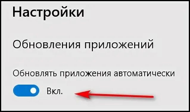 Обновление телефона перезагрузка. Обновлять. Что значит обновить браузер в Одноклассниках как.