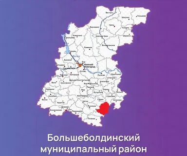 Н карты нижегородская обл