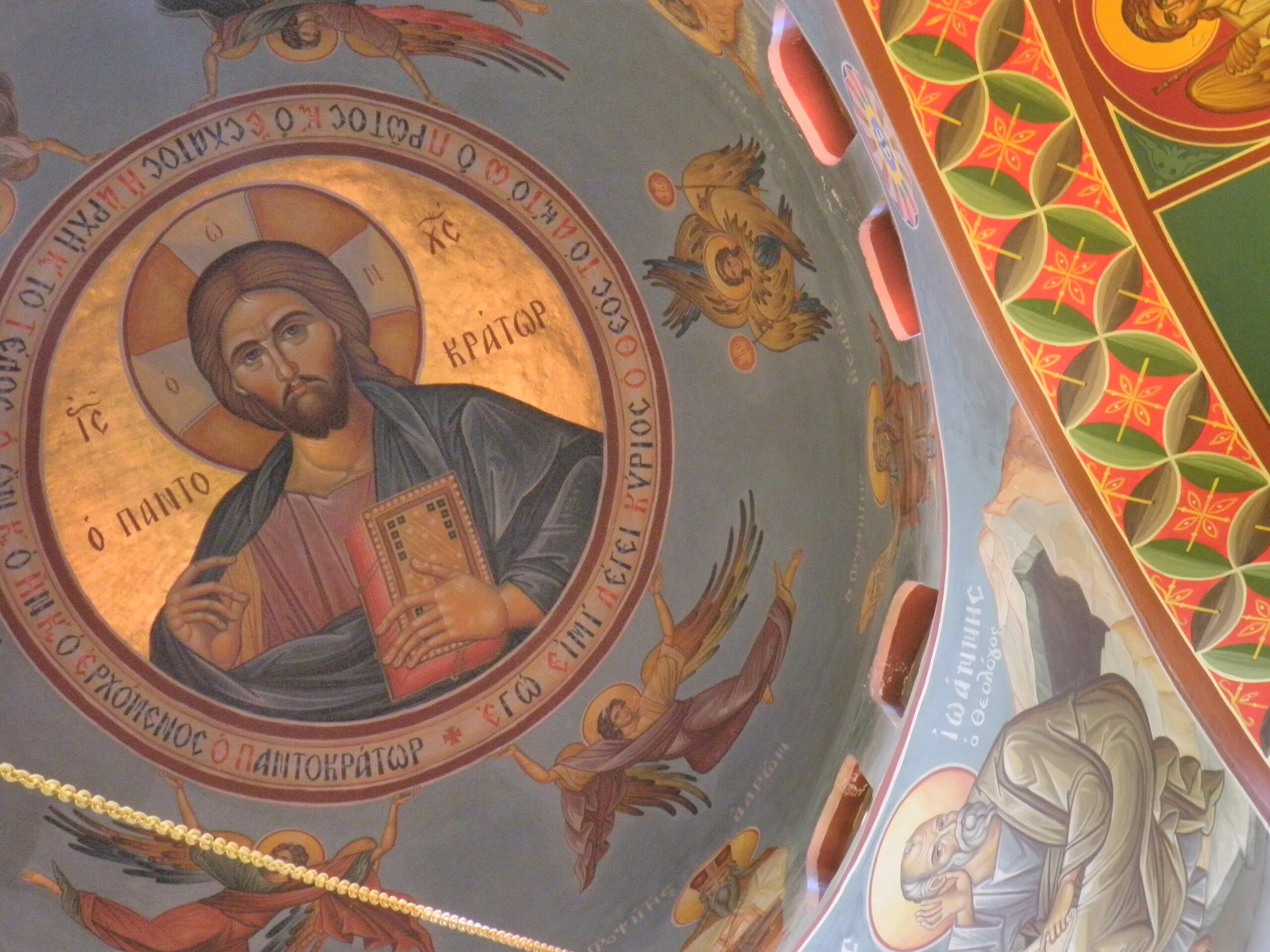 Ленин книга данилкин. Лев данилкин ленин пантократор солнечных пылинок. Христос пантократор в харме. Христос пантократор. Пантократор солнечных пылинок книга.