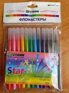 Как сделать фломастеры