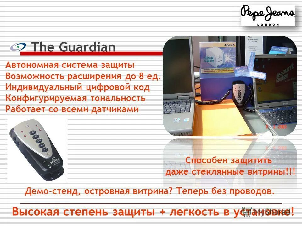 код защиты 1. криптография. фон из матрицы. программирование. матрица 1 0 цифры в стиле матрицы.