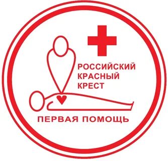 Мрт красный крест
