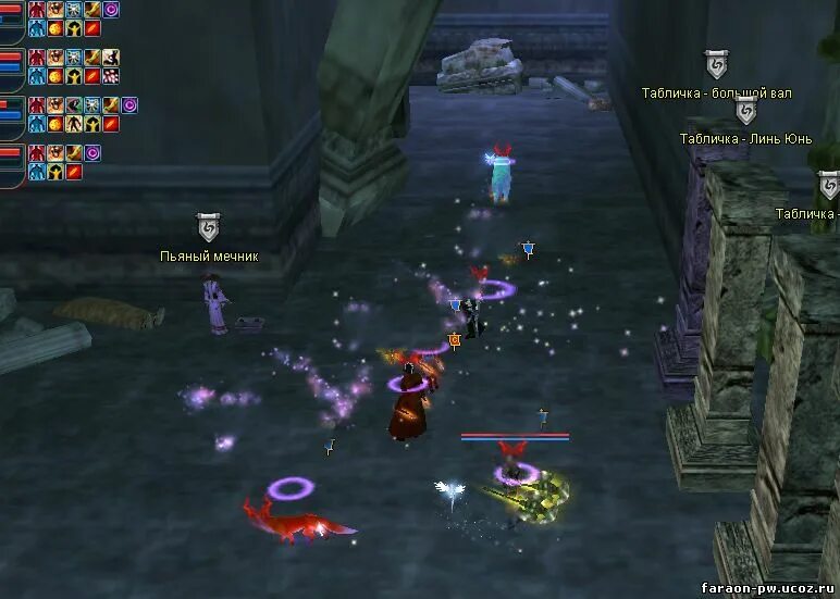 Р8р шмот пв. Паладин сеты 3. Шмот 8. Т8 сет вов. Т5 сет разбойник.