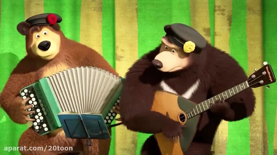 Пой гармошка пой гитара. Медведь с баяном. Медведь с гармонью. Медведь играет на гармошке. Медвежонок с гармошкой.