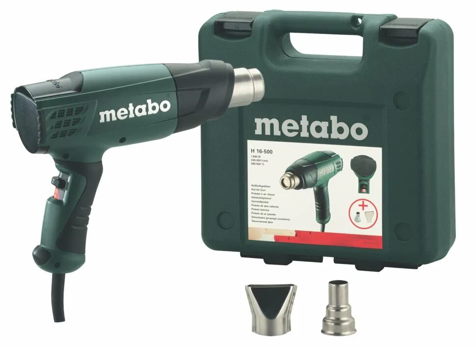 Купить h 16. Фен Metabo h 16-500 601650000. Фен технический Metabo h16-500. Фен Metabo h 16-500 кейс. Строительный фен Метабо h 1600.