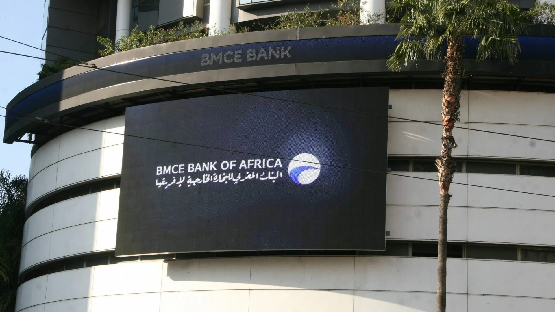 Bank of Africa. Bank of Africa Group. Grind National Bank Африка. Morocco Bank. Africa bank