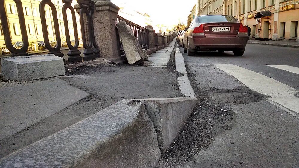 Поребрик Санкт-Петербург. Поребрик Петербург. Питерский поребрик. Поребрик на набережной. Что жители санкт петербурга называют поребриком