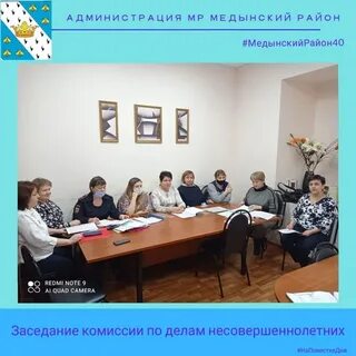 Красноуфимск ухтомского