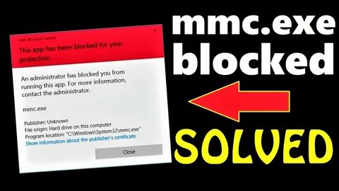 Mmc exe что это