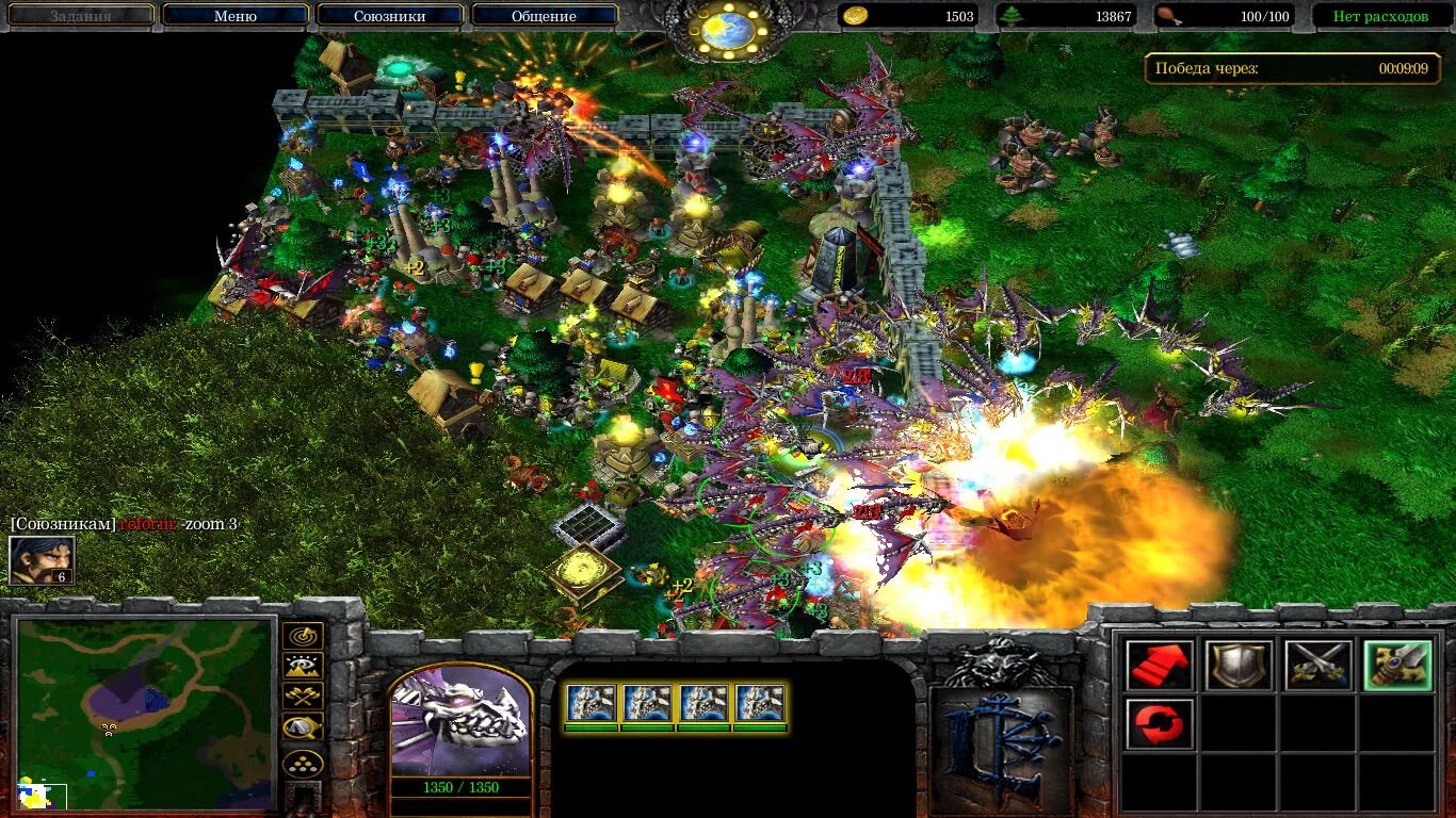 Warcraft 3 mage arena. варкрафт 3 атака. варкрафт 3 атака. таблица брони и атаки в warcraft 3. Warcraft 3 tft оружие.