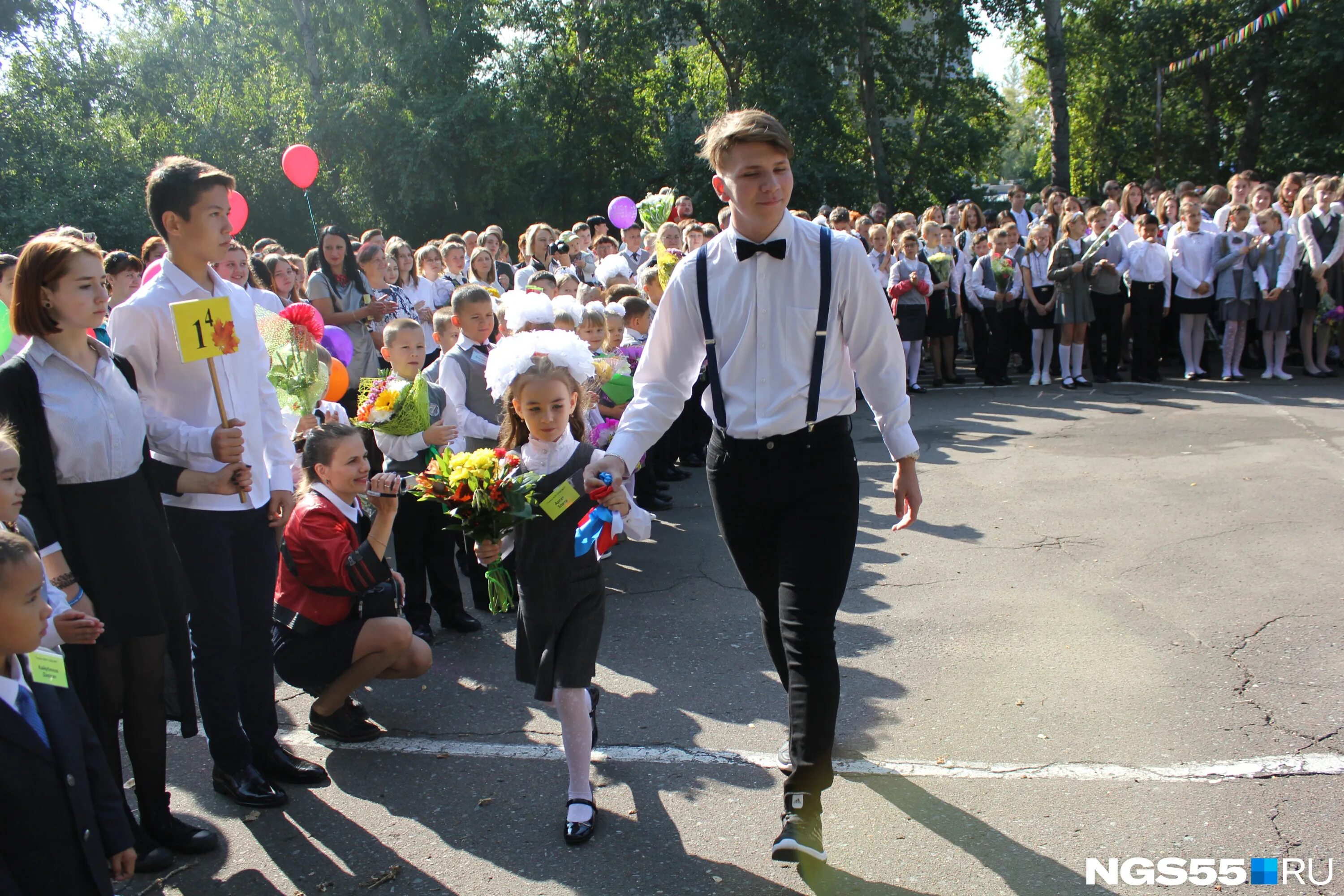 всемирный день мира 21 сентября. календарь учителя башкортостана на 2021-2022 учебный год. 21 сентября 2020 год. единый день голосования 2020. "и на земли мир…".