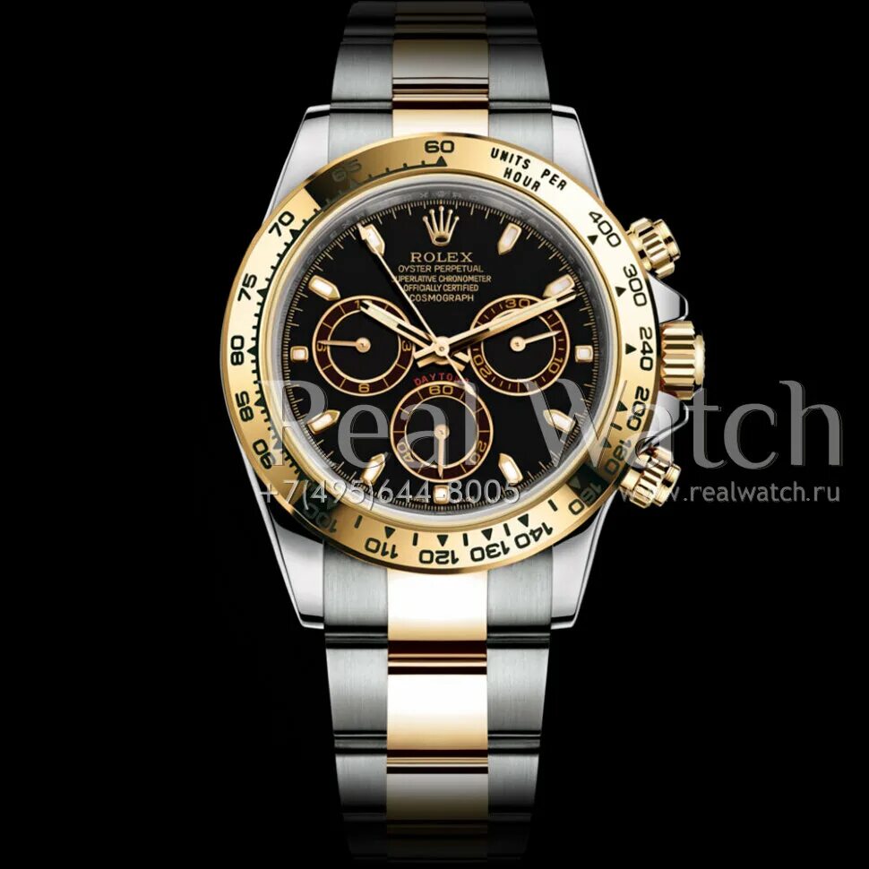 Дешевые часы ролекс. Часы Rolex Cosmograph Daytona. Rolex Daytona Cosmograph Gold. Часы Cosmograph Daytona. Ролекс Daytona Gold.