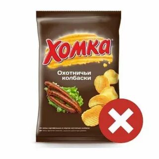 Чипсы хомка