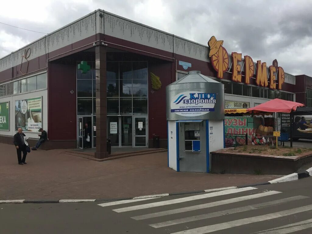 Мясищева 1 жуковский. Мясищева 1 жуковский. Жуковский мясищева д1. Мясищева 28/1 жуковский. Мясищева 1 жуковский.