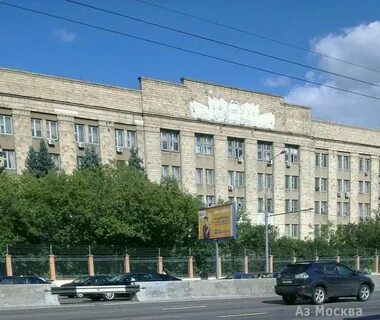 Вниихт каширское шоссе