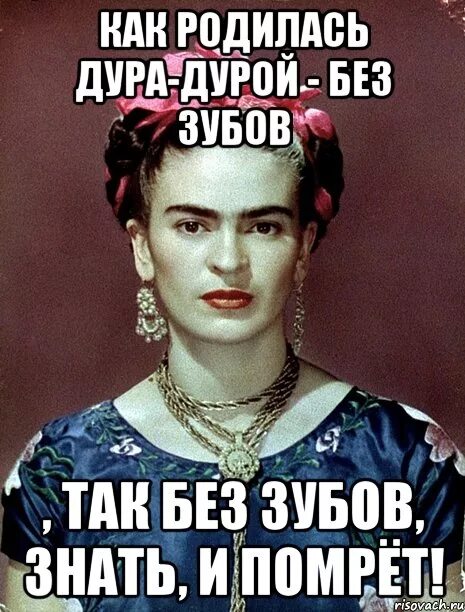 Дуры дата выхода