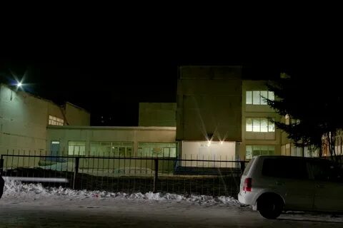 Лицей 6 бердск