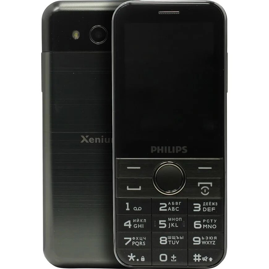 Телефон xenium e580. Philips Xenium e580. Philips Xenium e580 Black. Телефон Philips Xenium e580. Сотовый телефон Philips e580 серый.