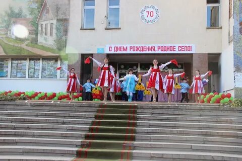 Джанкой село