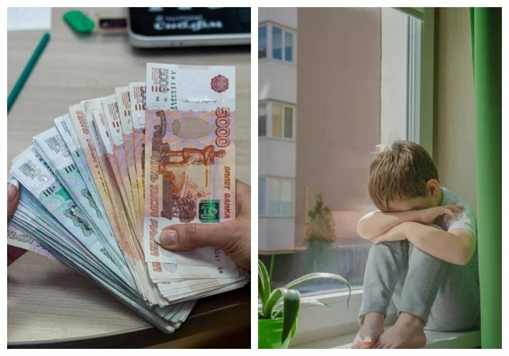 Новосибирские деньги. Новосибирские деньги. Денежка с новосибирском. Новосибирск на купюре. Без денег не входить табличка.