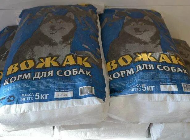 Корм для собак c. Корм для собак. сухой корм для собак. вожак сухой корм для собак. корм для собак 100кг.