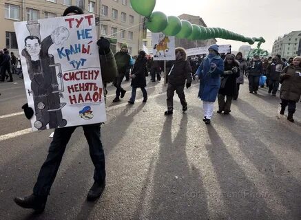 Прошлые выборы