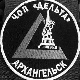 Работа сторож в архангельске вакансии