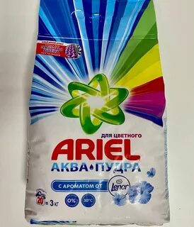 Ариэль аква пудра отзывы