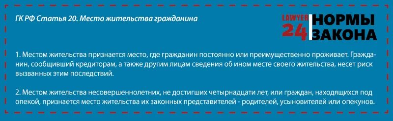 Уклонение от уплаты долгов. Статья 177. Злостное уклонение от погашения кредитной задолженности. Злостное уклонение от уплаты кредиторской задолженности. Злостное уклонение от погашения кредиторской задолженности состав.